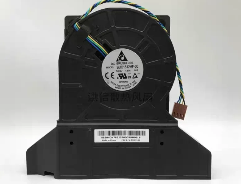 M75S M715S M725S BAZA0925B2U BUC1512HF-00 01MN106 Server Cooling Fan