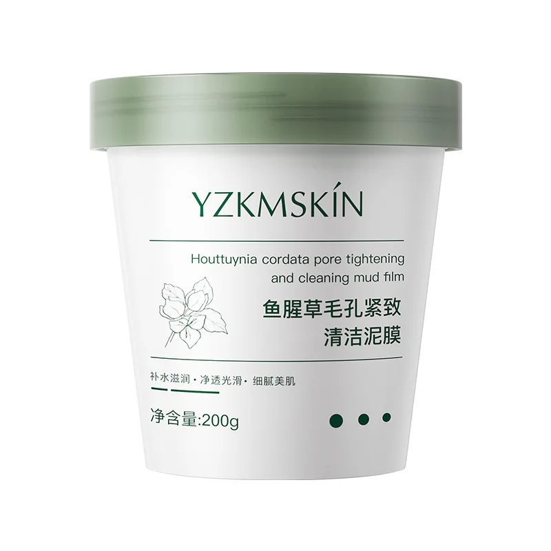 

Yazi 200g Deep Cleaning Clay Mask for Acne Blackheads Removes Dirt Shrinks Pores Hydration