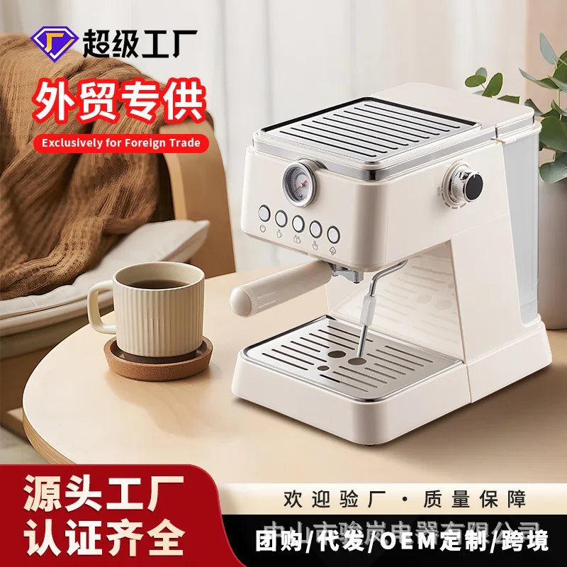 

espresso machine household high pressure extraction small office semi-automatic espresso steam milk foam
