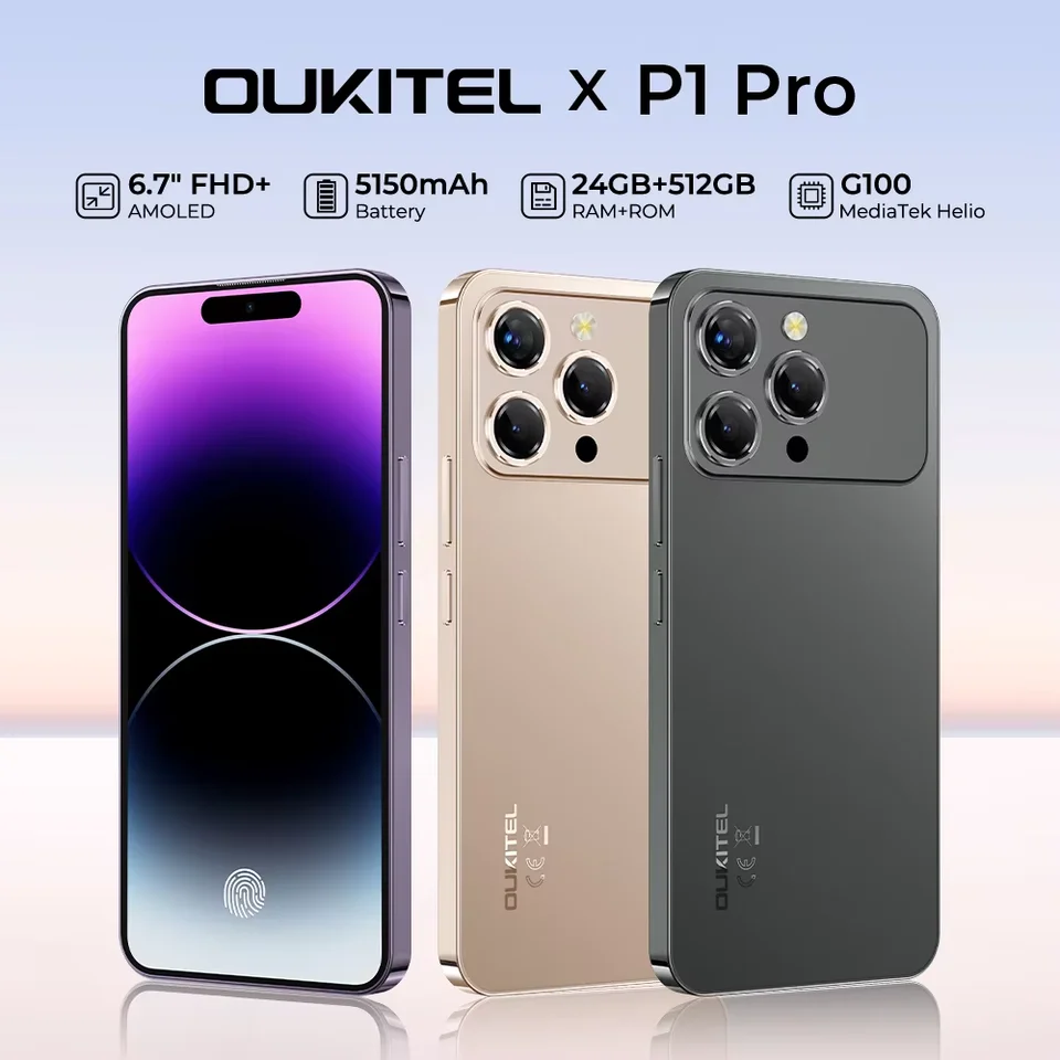 世界初公開】OUKITEL P1 PRO 6.7インチ FHD+ AMOLED 120Hz、5150mAh