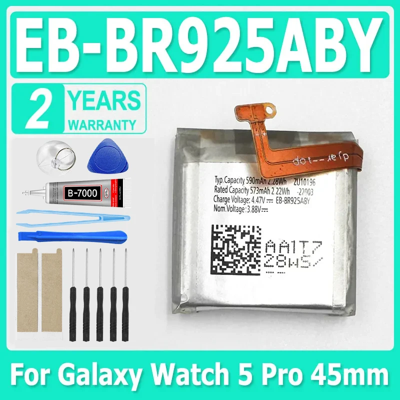 590Mah EB-BR925ABY …