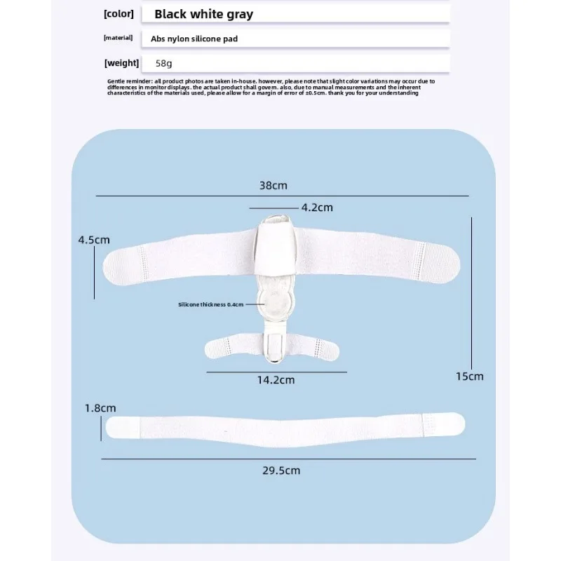 엄지발가락 교정기 발가락 분리기
