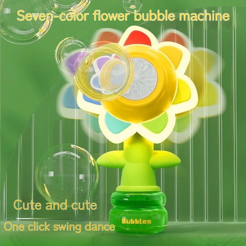 Handheld Bubble Machine Seven Color Flower One Click Start Gatling Bubble Gun Kids Toys Christmas And New Year