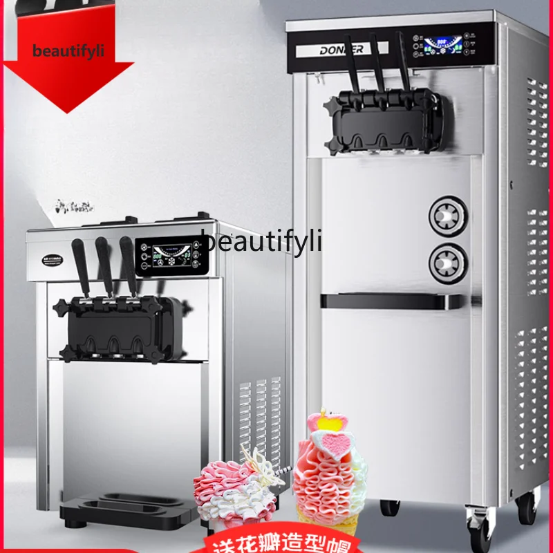 

A61 Commercial Soft Ice Cream Machine Fully Automatic Ice Cream Machine Vertical Ice Cream Machine