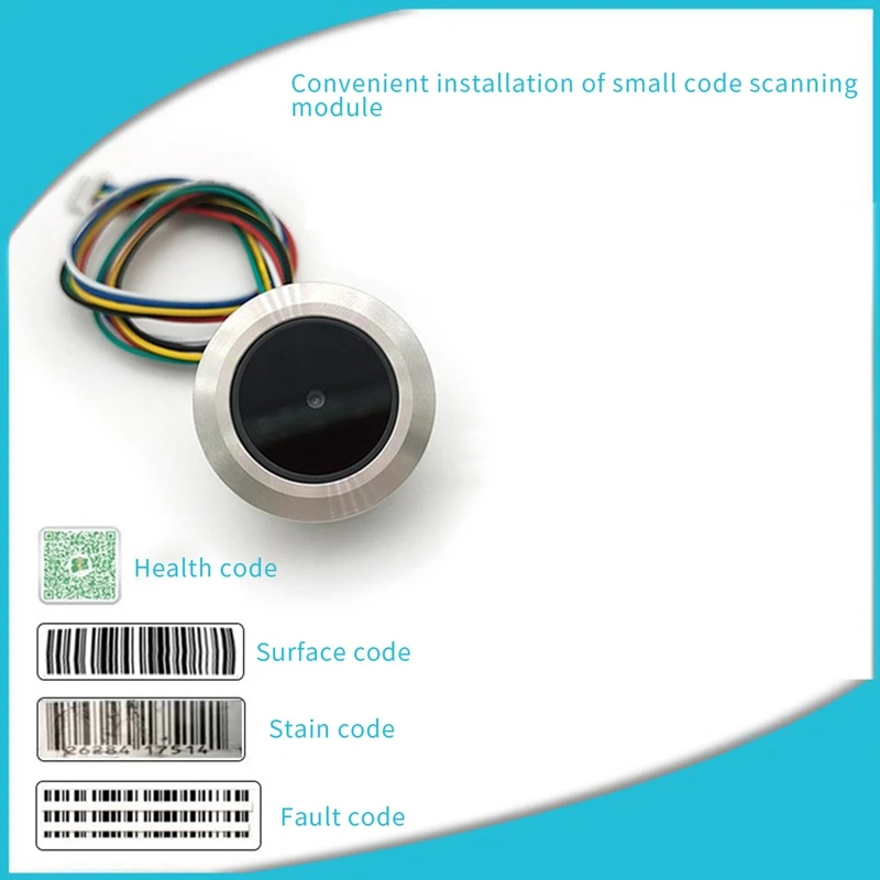 HFES GM861 Metal LED Control Ring Indicator Light UART Interface 1D/2D Bar Code QR Code Barcode Reader Module