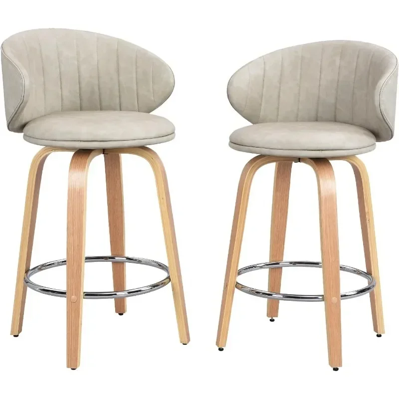 Modern Bar Stools Set of 2 Swivel Bar Stools Bentwood Counter Height Barstools Faux Leather Stools with Back