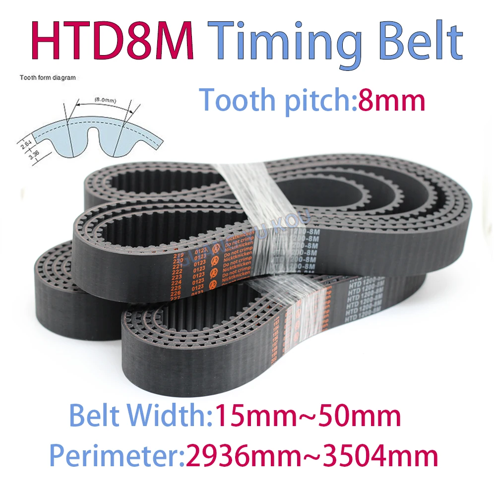 

HTD8M Rubber Timing Belt Width15-50mm Length 8M2936 2960 2984 2992 3000 3008 3016 3024 3040 3048 3064 3072 3080 3088 3096~3504mm