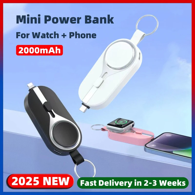 2025 New Portable Power Bank Key Ring Wireless Charger For Apple Watch iWatch External Auxiliary Battery Mobile Phone Powerbank