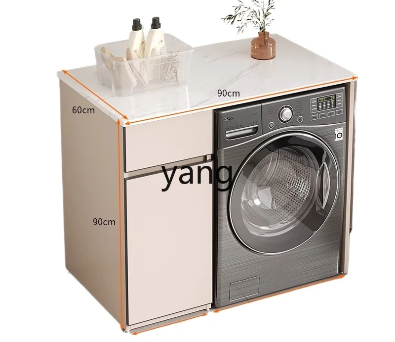 

HRC washing machine rack simple multi-functional storage rock slab countertop washing machine cabinet combination integrated