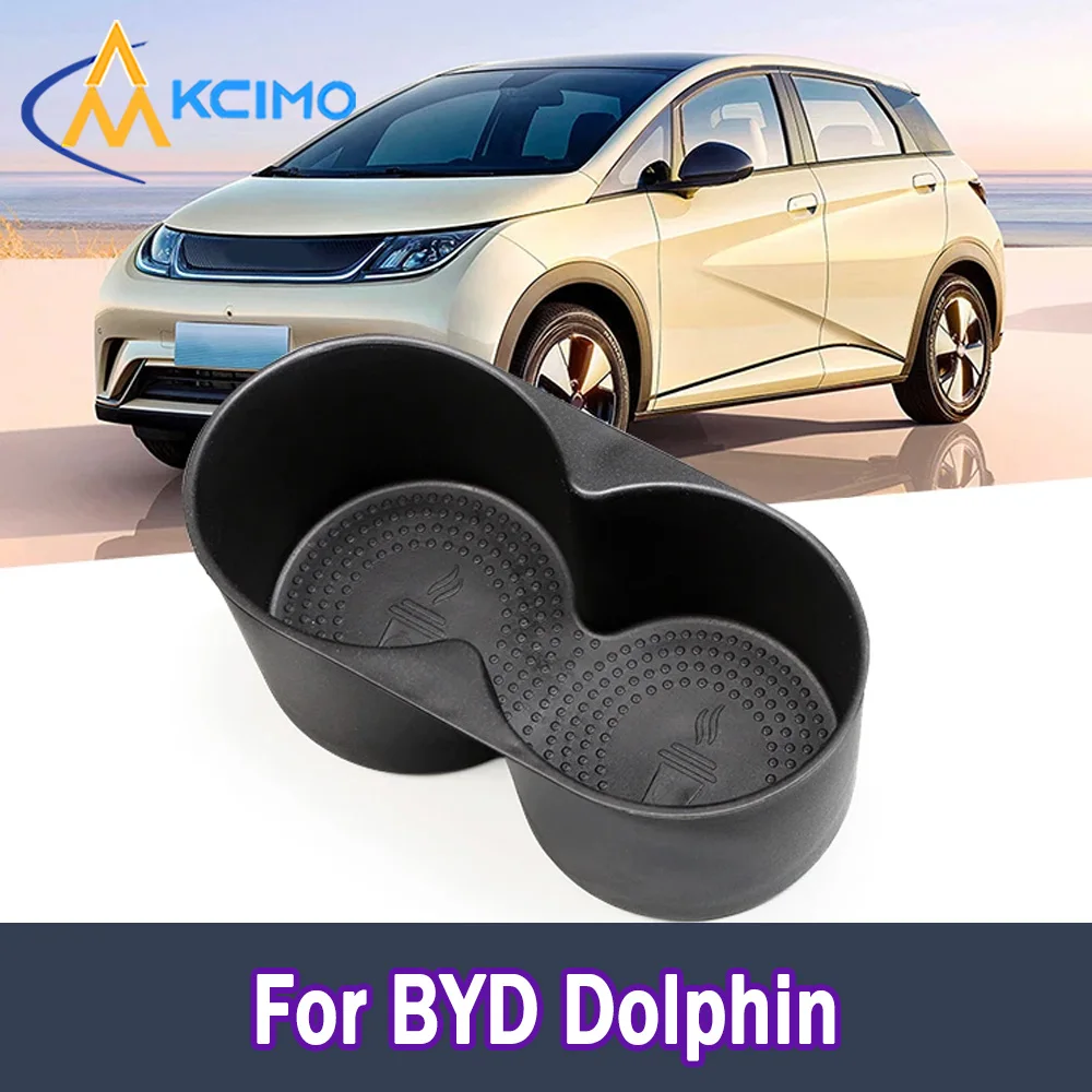 

Cup Holder Storage Box for BYD Dolphin TPE Shock-Absorbing Central Armrest Cup Tray Interior Tidying Car Accessories