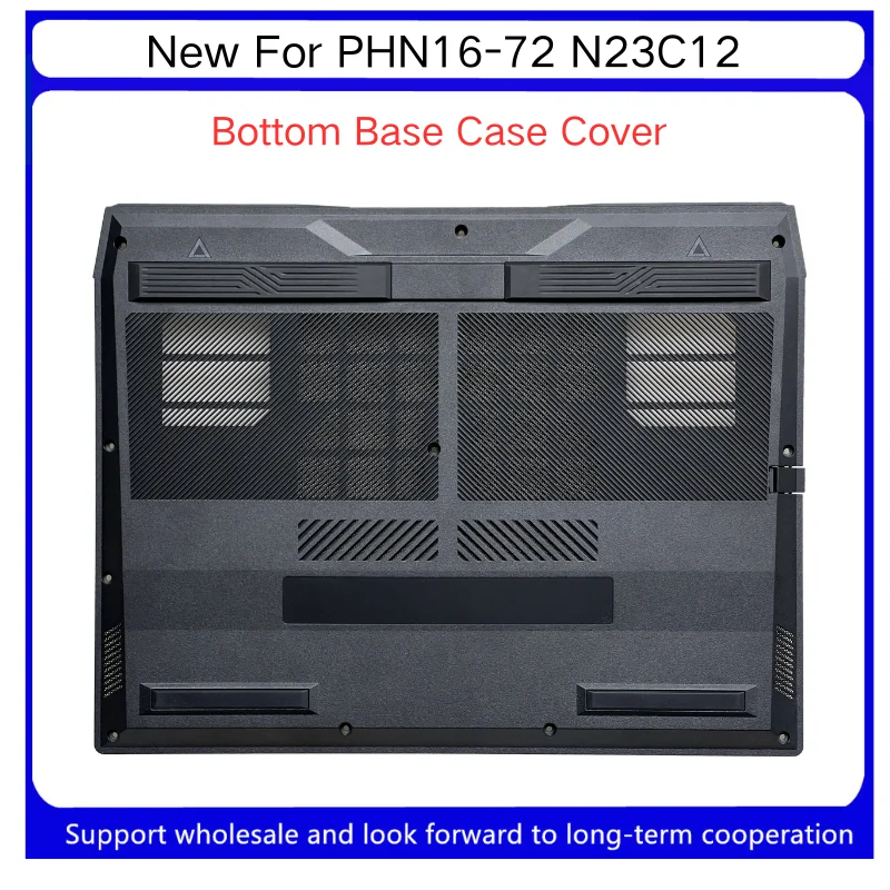 

New For Kailxuling Predator Engine NEO PHN16-72 N23C12 Bottom Shell D Shell