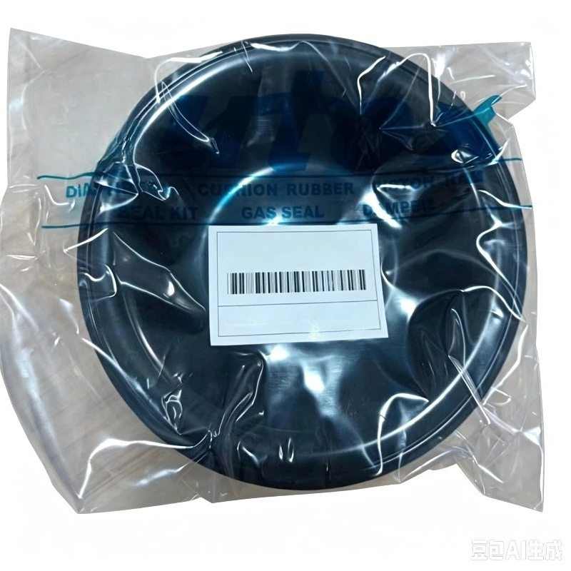 Breaking Hammer Accumulator Leather Bowl Gun Machine Oil Seal Repair Kit Han. 175.195.200, PU/NBR Rich