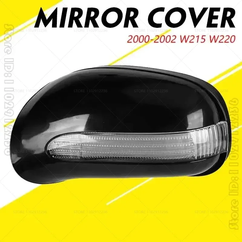 for 2000-2002 W215 W220 Mercedes Benz CL500 CL600 CL55 S430 S500 S600 S55 Door Side Mirror Housing Cover 2208100164 2208100264 