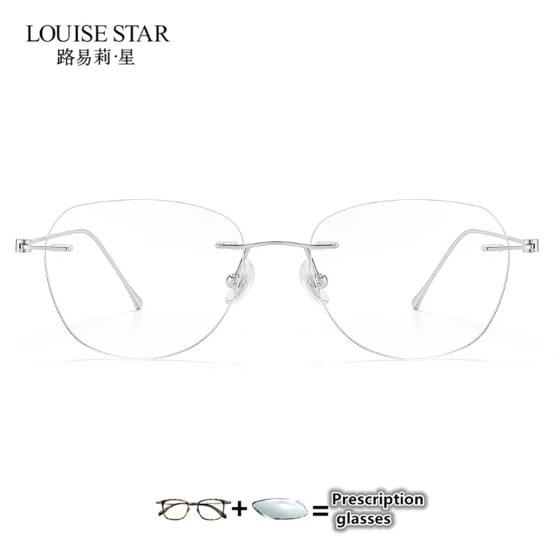 Pure titanium frameless prescription glasses customized for myopia, astigmatism, hyperopia, and women's optical glasses