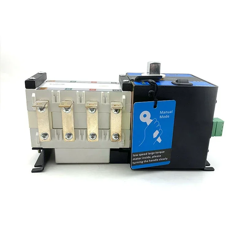 Upgrade Dual Power … - image