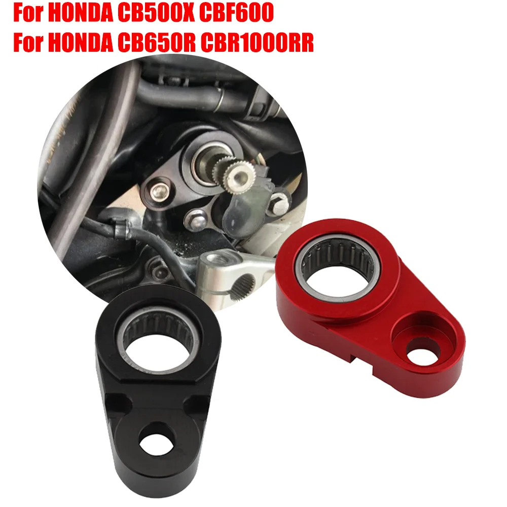 1PCS Gear Shift Stabilizer Bracket Shifting Support Holder For HONDA CB500F CB500X CBR500R CB CBR 600F 600SA 600R R600RR 600