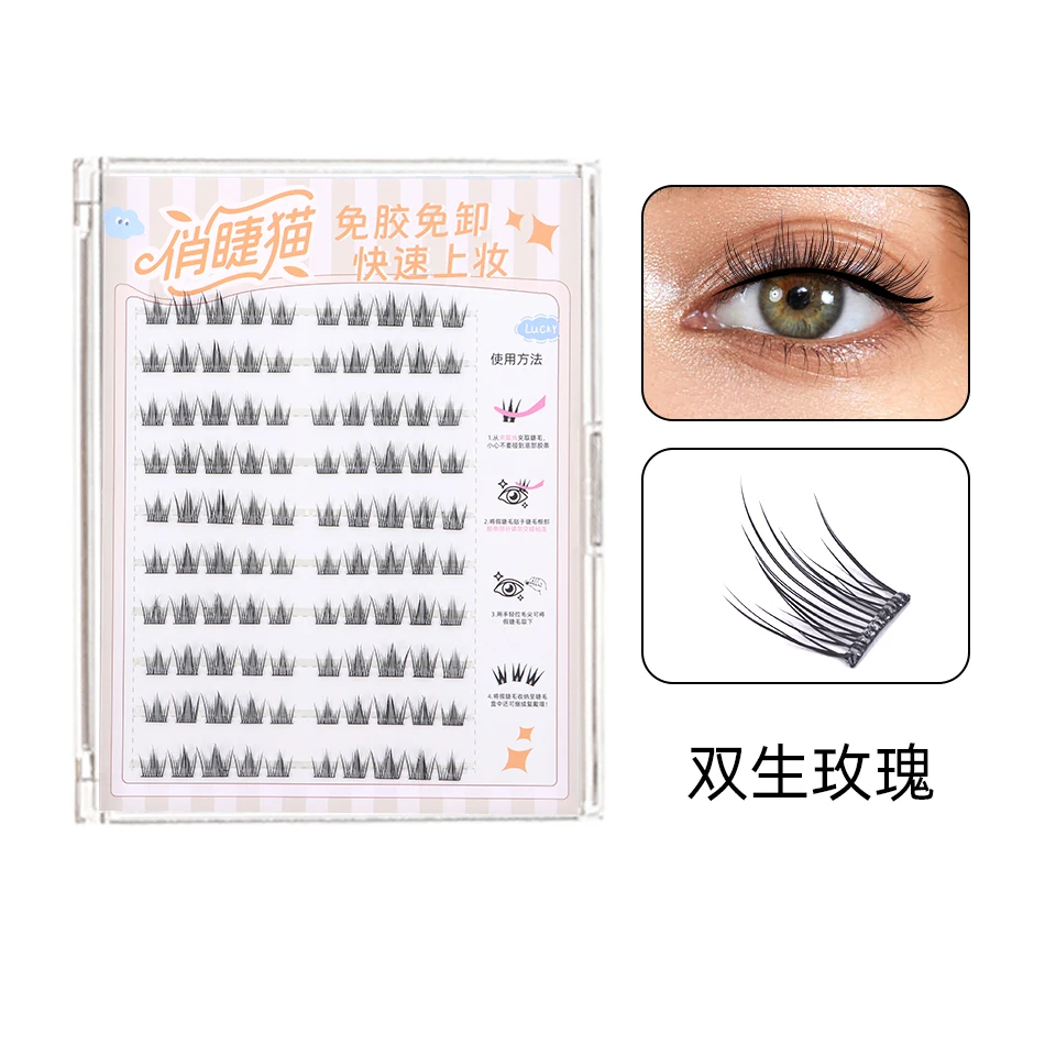 DIY 100 Cluster Self Adhesive Eyelashes Natural Long Fake Eyelash Extension NO Glue Needed Individual Lashes Makeup Tools Cils