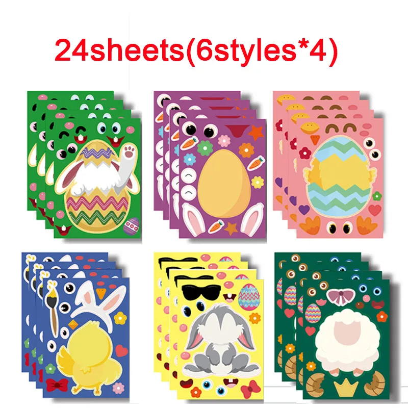 Variant: 24sheets