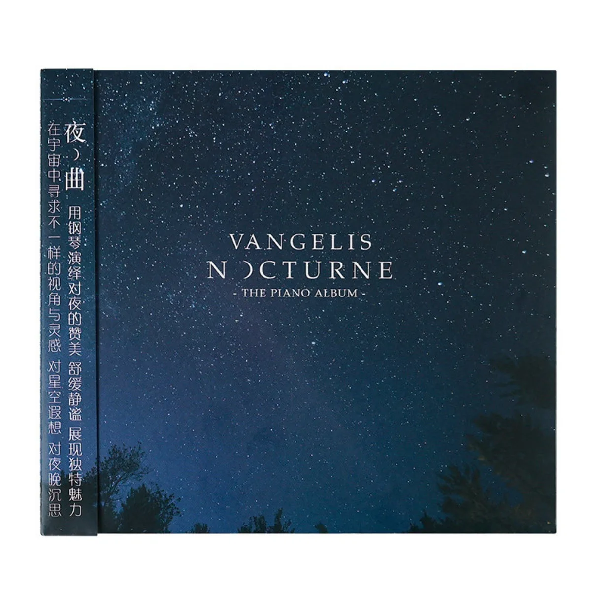 

Vangelis Nocturne: The Piano Album - Iconic Timeless New Age & Classical Piano Solo Compositions Collection