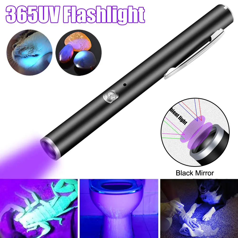 E5 LED UV Light 365 Veterinary Wood Lamp Pet Dog Cat Fungus Urine Stains Detection USB Rechargeable Flashlight Nail Lamp Torch