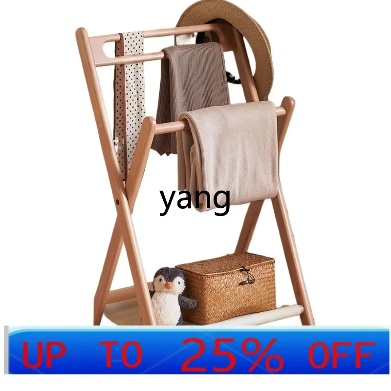 

LTT modern simple small apartment bedroom birch foldable hanger