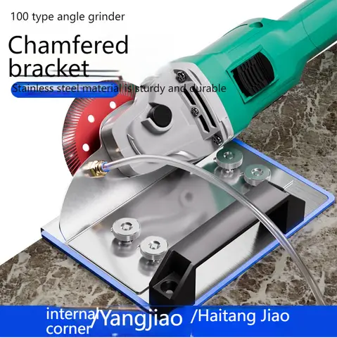 수동 45도 챔퍼 100형 앵글 그라인더 스탠드 금속 세라믹 타일 절단 타일 챔퍼링 도구 코너 절단 브래킷
