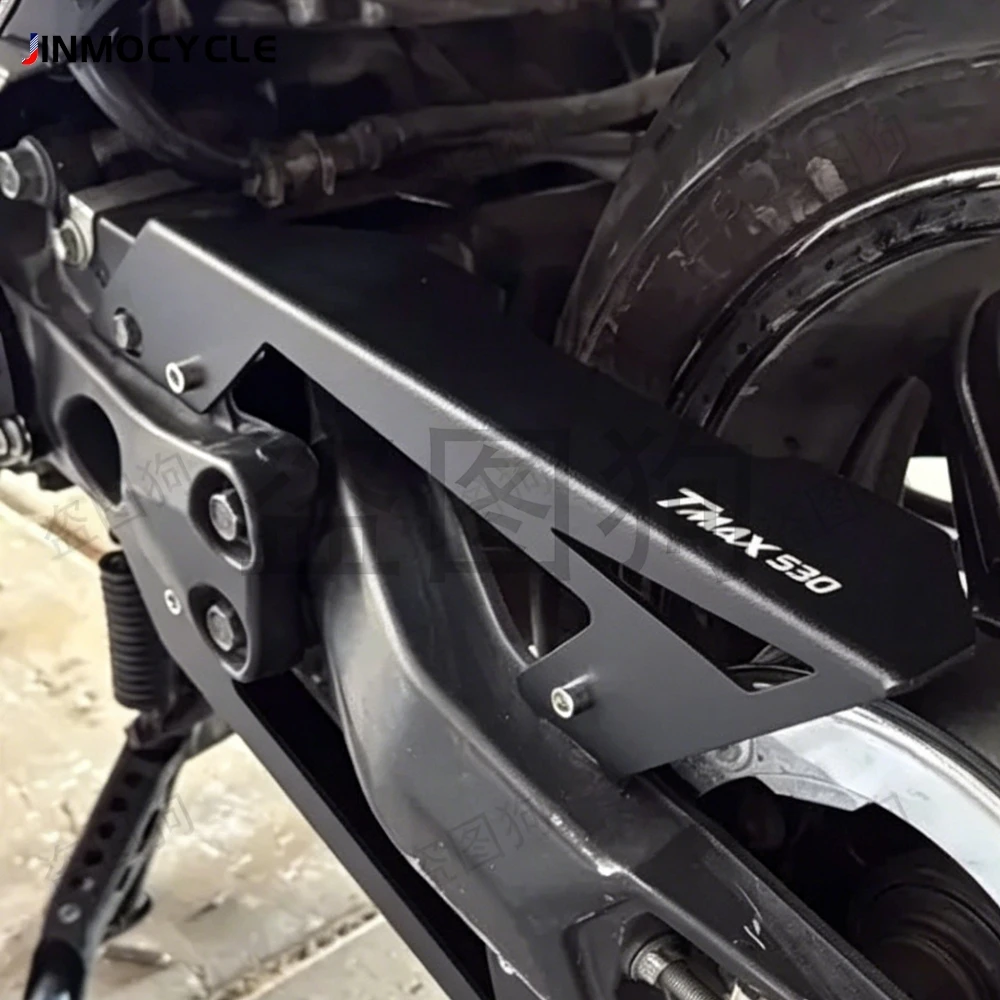 

For Yamaha TMAX 530 2012 - 2016 TMAX530 Belt Guard Cover Protector Swingarm Cover Chain Decorative Guard T-MAX 530 Accessories