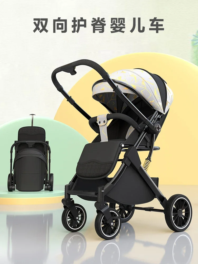 Two Way Baby Stroller Lightweight Foldable Can Sit or Lie Down Shock-absorbing Foldable Simple Baby Stroller for Newborns