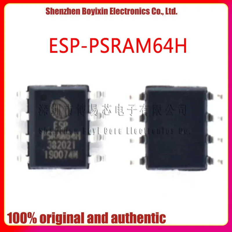 ESP-PSRAM64H   3.3V 64Mbit