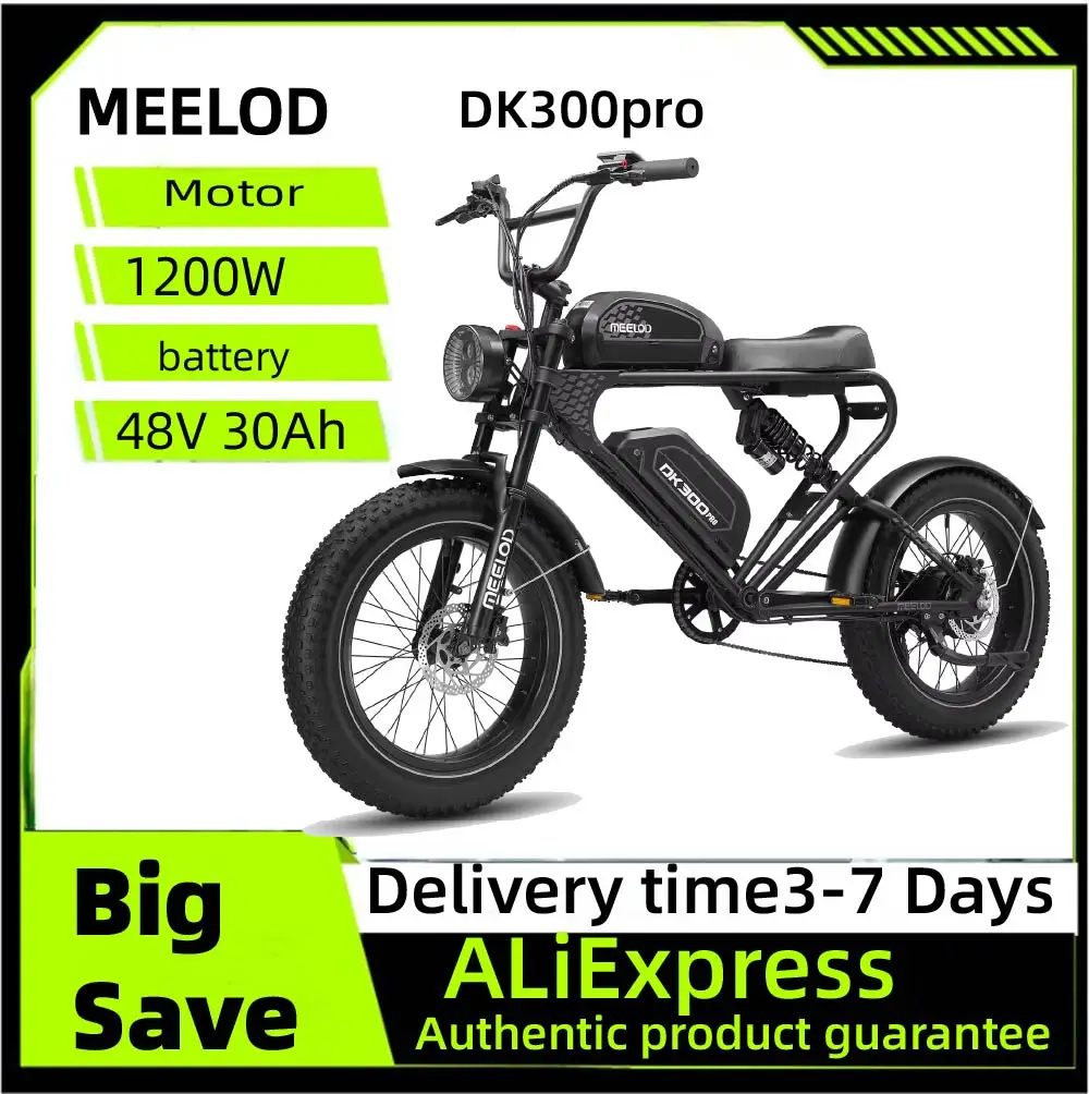 

MEELOD DK300pro adult E-bike 1200W 48V 30Ah battery commute Electric Bike,20-inch Fat Tire E-Mountain bike