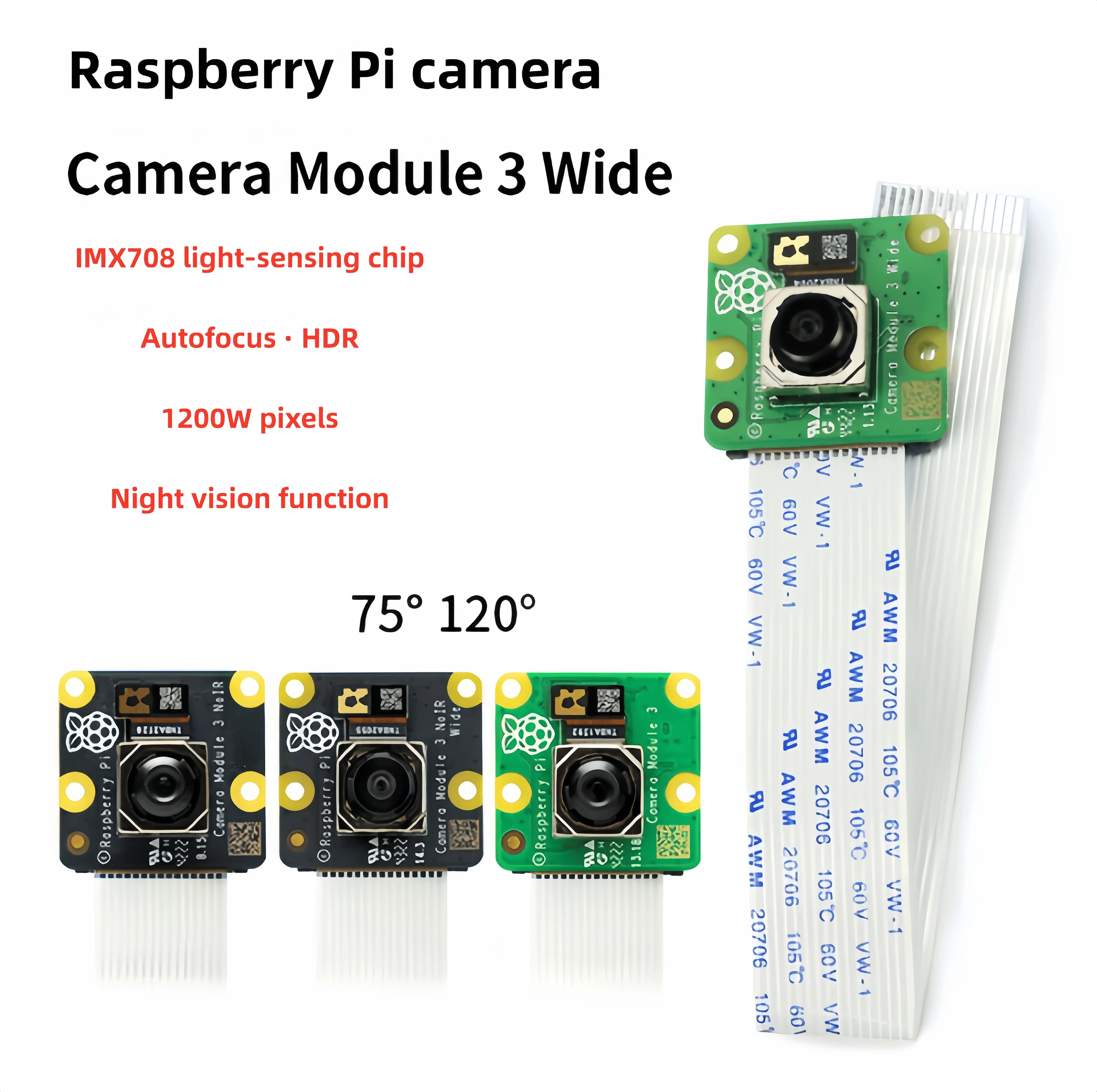 module-de-camera-raspberry-pi-3-grand-angle-1200w-pixel-autofocus