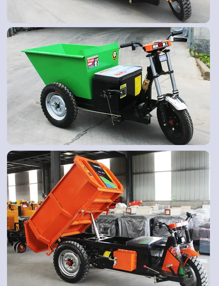 2025 أفكار منتج جديدة 2023 عجلة كهربائية بارو مركبة مزرعة دراجة ثلاثية العجلات أخرى للبناء