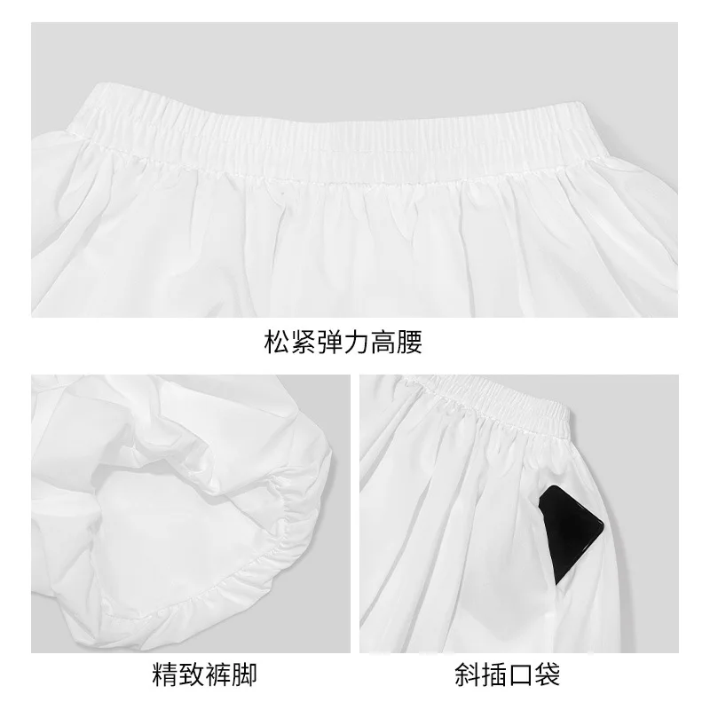 Women Strictly Selected  White Bud Skirt A Skinny Bustier New Japanese Anti-travel Summer Half-length Skirt Breathable Skirt