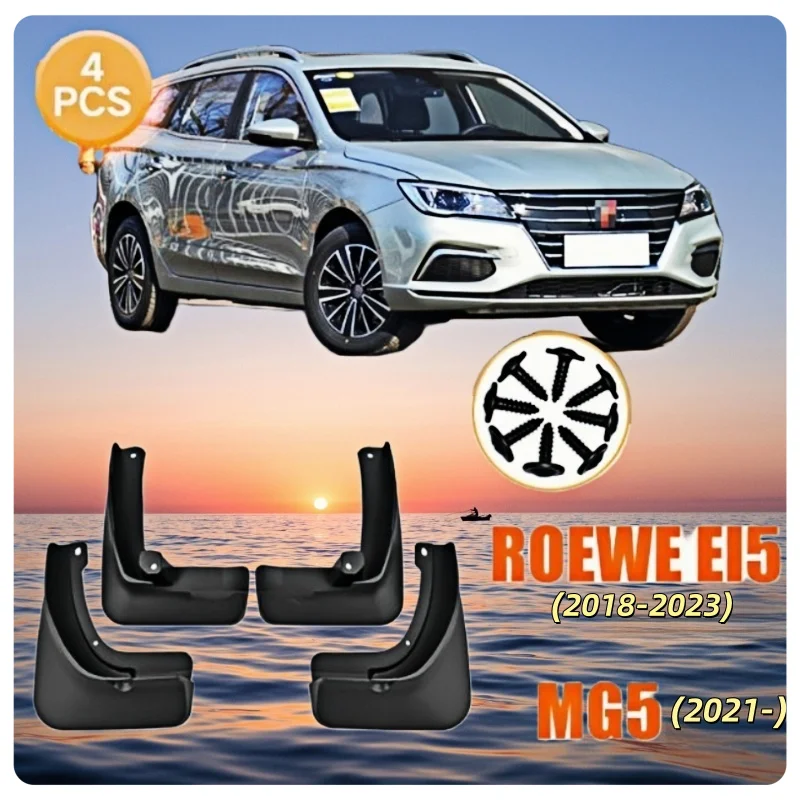 4PCS Mudguards For Roewe I5 Ei5 2018-2023 MG5 2021 Front Rear Fender Wheel Protector MudFlaps Car Accessories