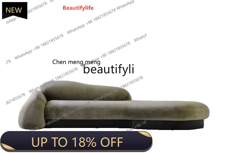 

P178 Italian Minimalist Curved Fabric Sofa Designer Special-Shaped Modern Minimalist Bevel Pebble Sofa Furniture