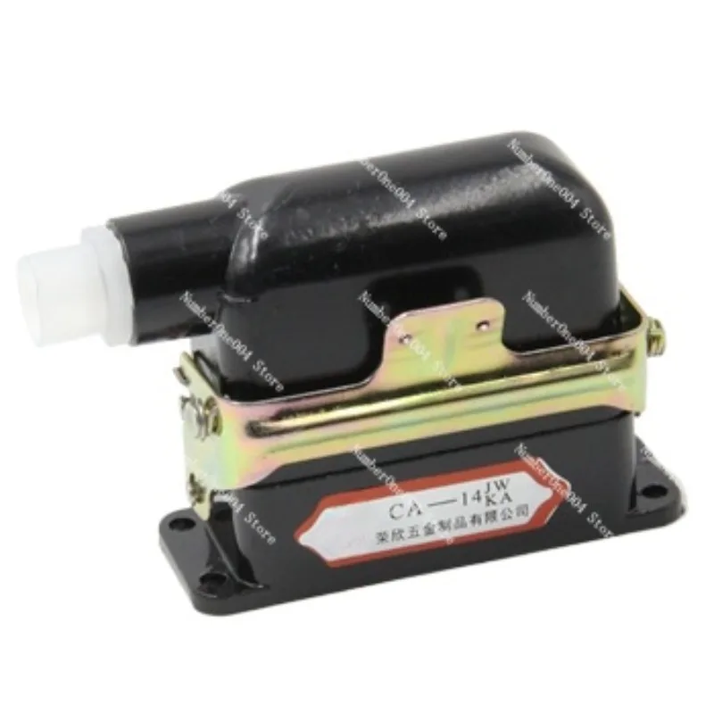 14-Core Rectangular…