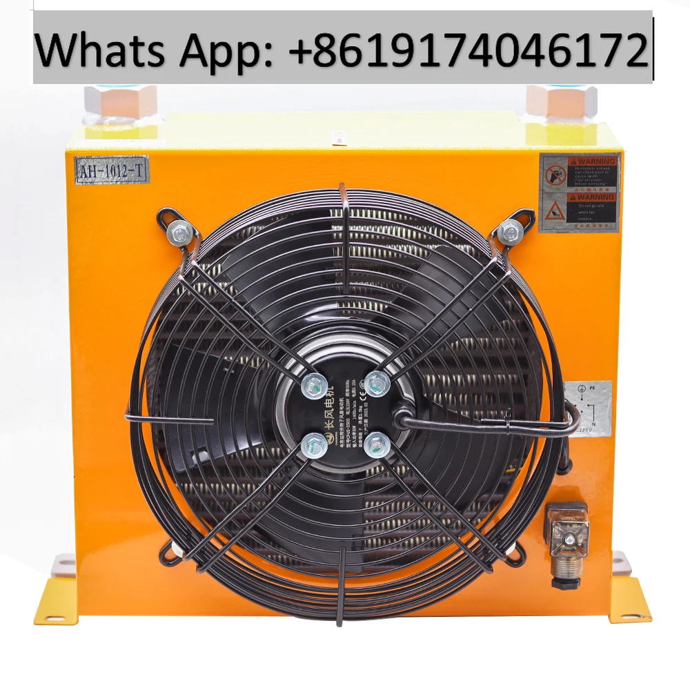

AH1012T-CA 100L/min Flow Radiator Oil Cooling Heat Exchanger Radiator Oil Cooler Plate Pin Heat Exchanger for Hydraulic System