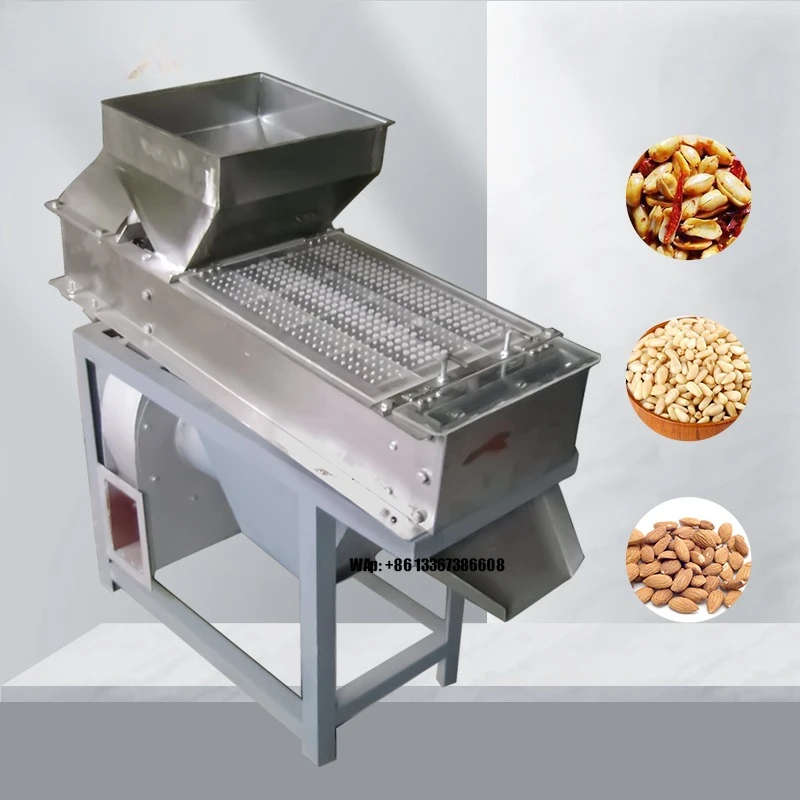 Small sunflower seed peeling machine with engine pump motor, suitable for beans, nuts, almonds, peanuts, processing capacity 150