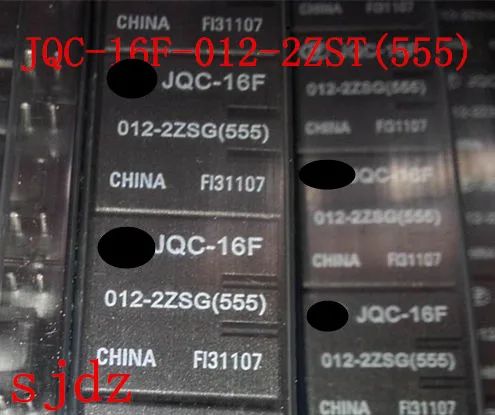 3pcs JQC-16F-012-2ZST(555) JQC-16F JQC-16F-012-2ZST 555 JQX-16F-12V