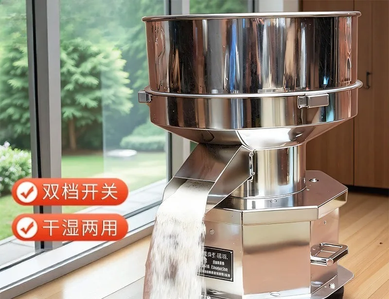 Stainless Steel Small Electric Vibrating Sieve Machine Powder Sifter for Herbal Powder Wood Powder Filter Sifting