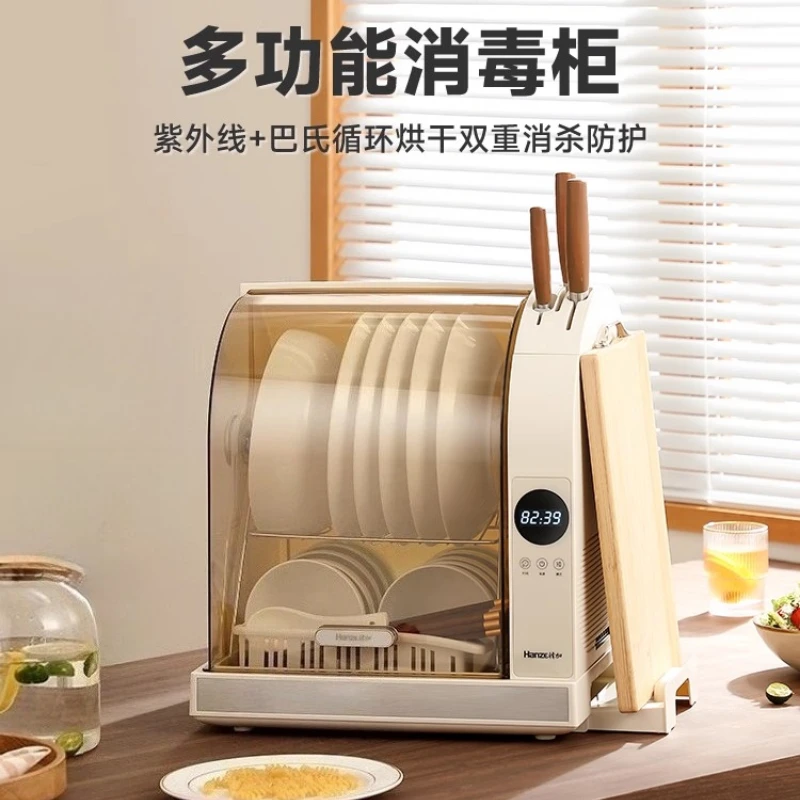 : Multi-Founctional Sterilising Trays