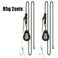 85g 2sets