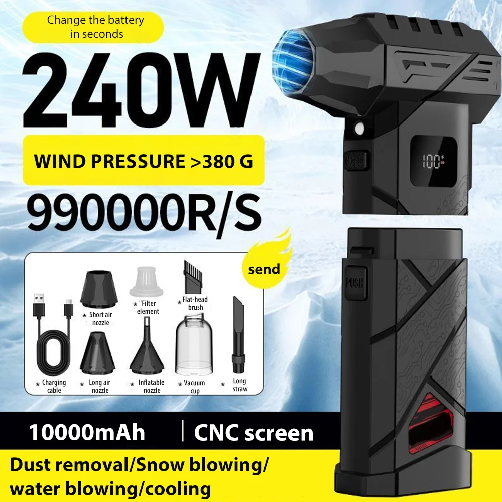منفاخ هواء توربو قوي 99WRPM عالي السرعة بدون فرش 100 سرعة تنظيم توربو منفاخ نفاث مروحة عنيفة مع إضاءة LED
