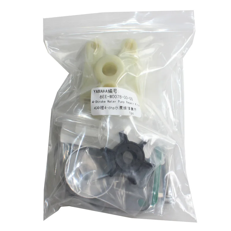 Outboard Motor Part  for Yamaha four-stroke 9.9-15HP outboard igniter 66M-85540-00 ignition CDI module