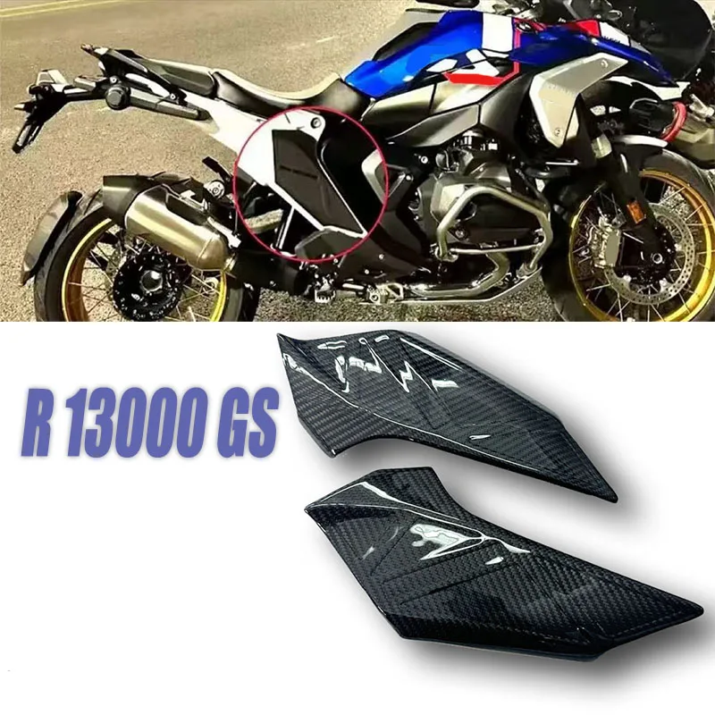 

For BMW R1300GS 2024-2025 3K 100% Carbon Fiber Frame Guard Protective Cover-Boom