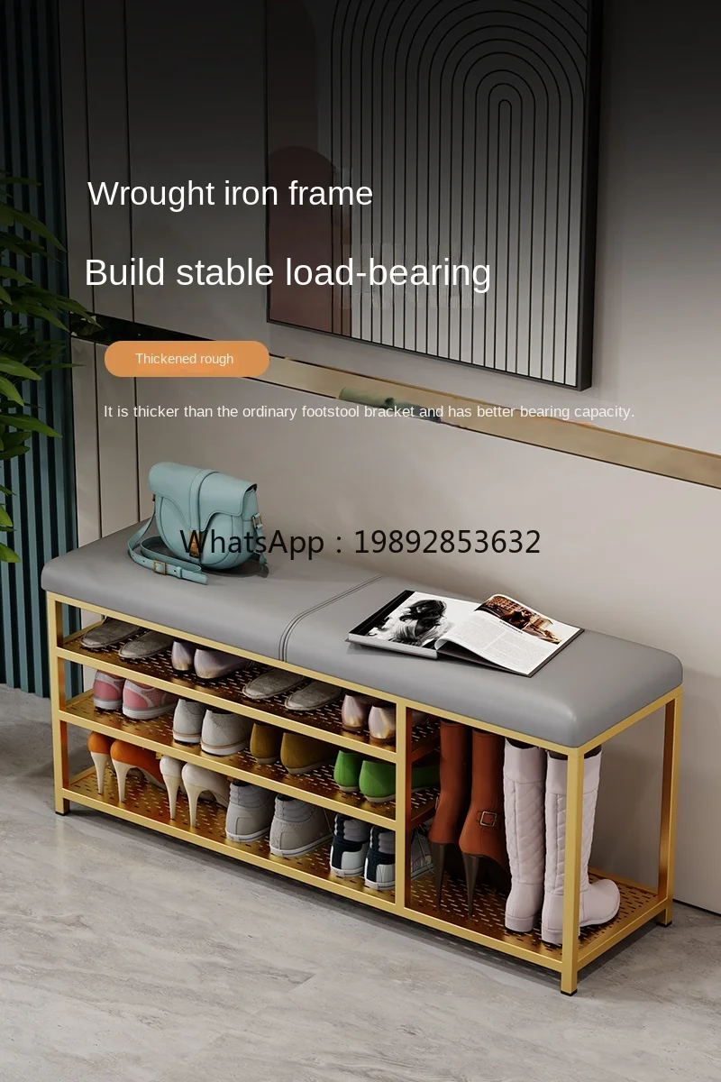 

G2 Light Luxury Shoe Cabinet Home Doorway Stool Simple Changing Small Apartment Entry Rack