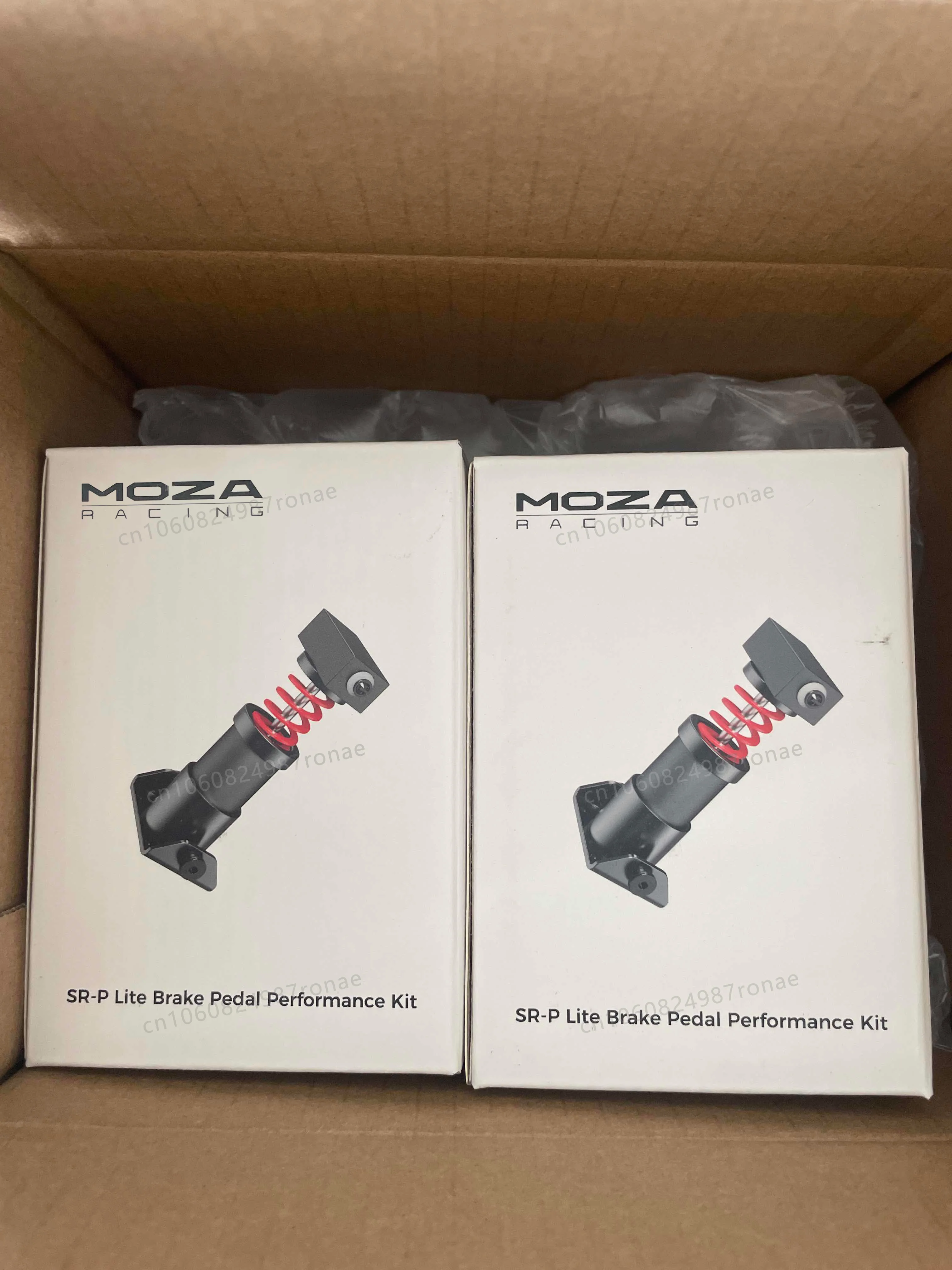 MOZA Racing SR-P Lite Brake Pedal Performance Kit Spring & Damping Block Combination Provides Higher Braking Resistance