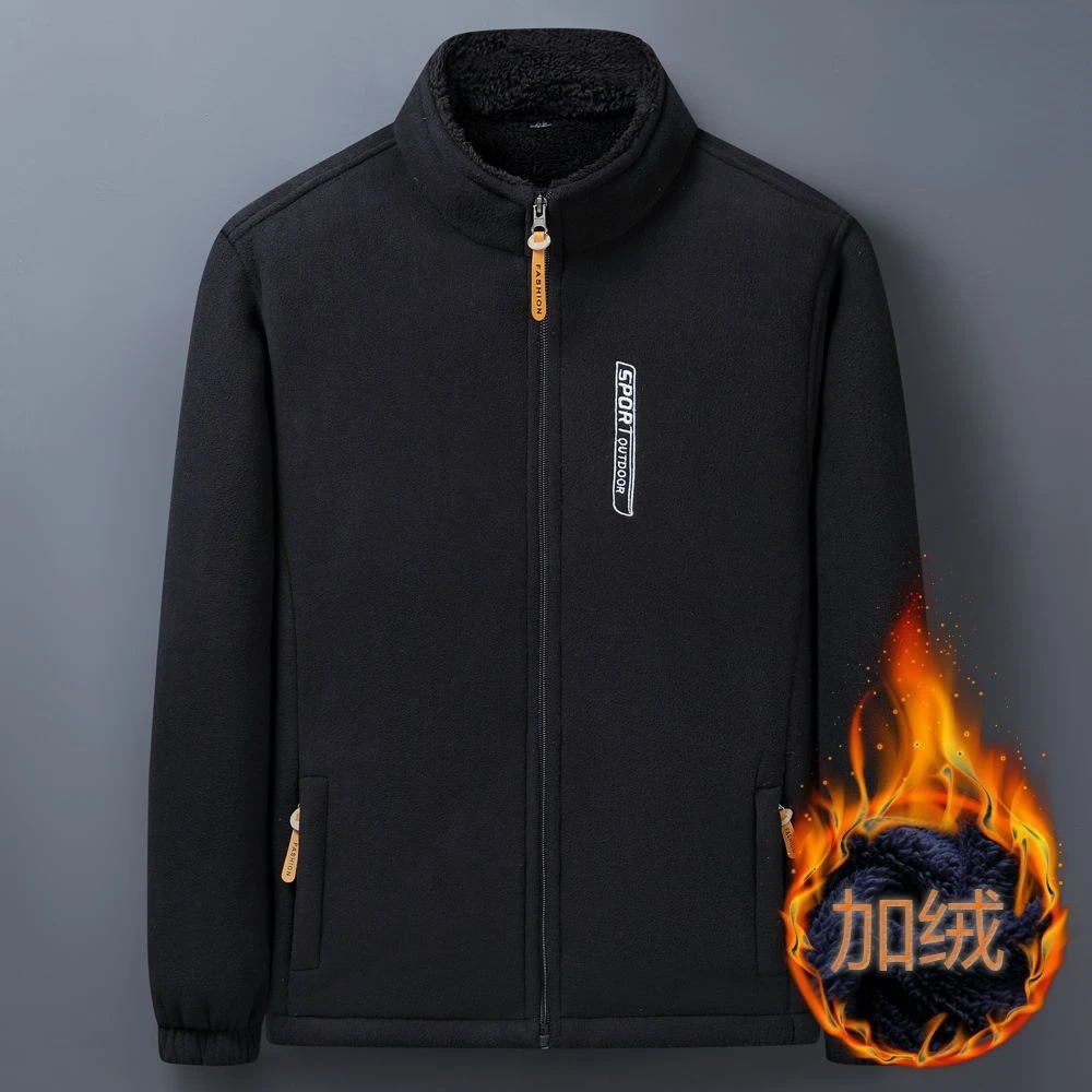 Winter Herren Outdoor Fleecejacke Lässige Polar-Fleece Kältebeständige Verdickte Jacke Leichte Winddichte Reißverschluss-Strickjacke Warme Jacke – Detail 4