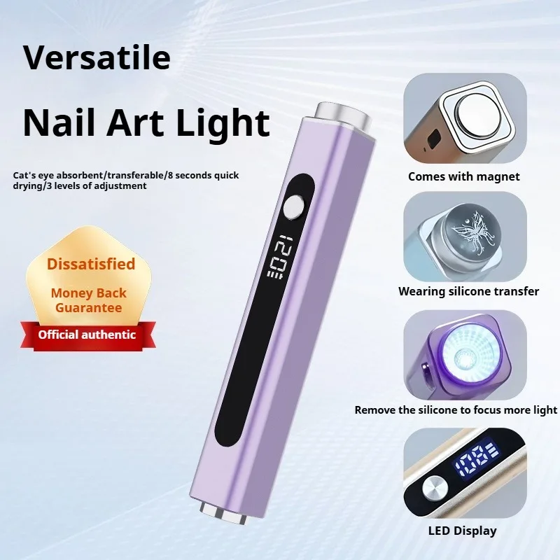 Mini draagbare UV-uithardingslamp, UV-lamp met LED-display Klein draagbaar licht, draagbare lichte lamp Nagel Cat Eye magneetkop