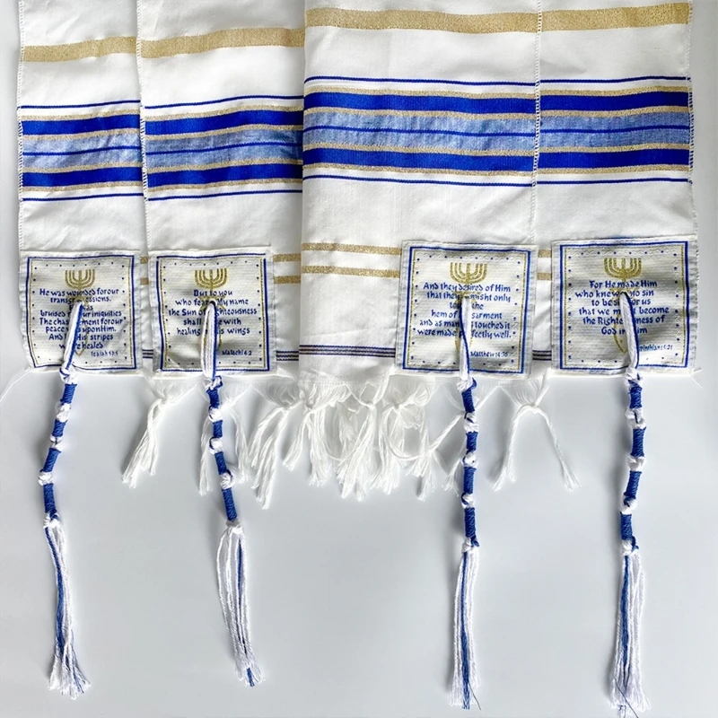 10 ชิ้น Handทอพู่สำหรับ Messianic Tallit Prayer Shawl Tallit Prayer Shawl F3MD